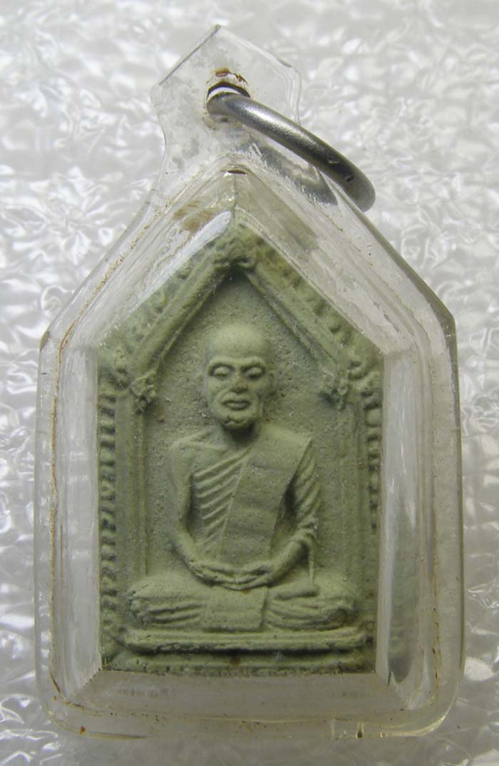 พระผงไตรภาคี ท่านเจ้าคุณนร วัดเทพศิรินทร์ พิมพ์เล็ก เนื้อใบตอง ปี 2515  