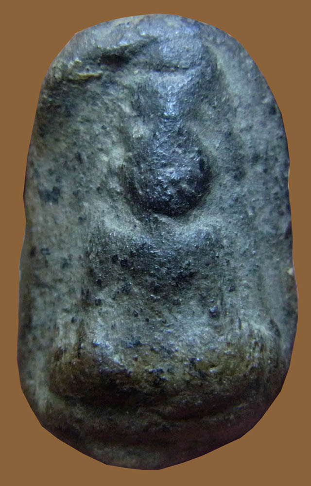 พระนางกำแพง