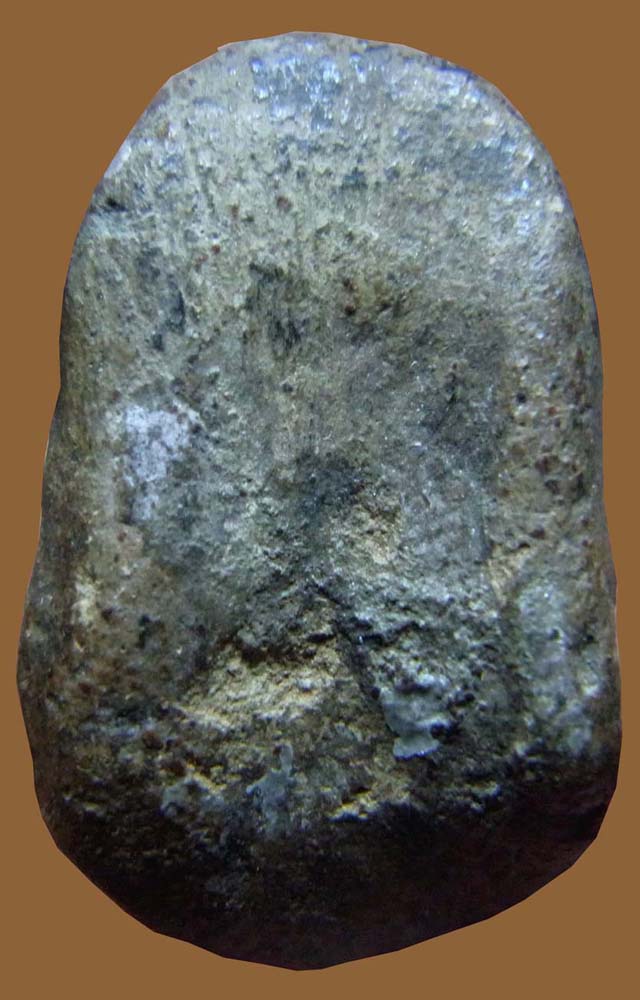 พระนางกำแพง