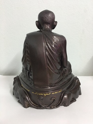 หลวงปู่กาหลงเขี้ยวแก้ว วัดเขาแหลม -รูปหล่อ -รุ่นมหาลาภ -ขนาด 5นิ้ว -หมายเลข858