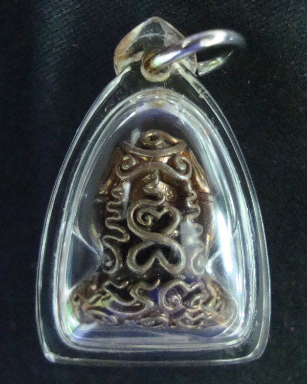 ปิดตา อุตโม หลวงพ่อสาคร วัดหนองกรับ เนื้อชนวน พิมพ์ใหญ่ หมายเลข ๑๘๔๔ 