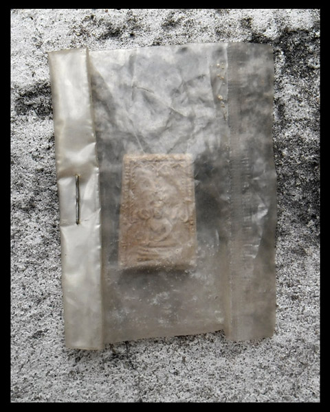 >> เคาะเดียว << พระผงพระพุทธชินราช ขนาดเล็ก เนื้อจัด องค์ที่ 2