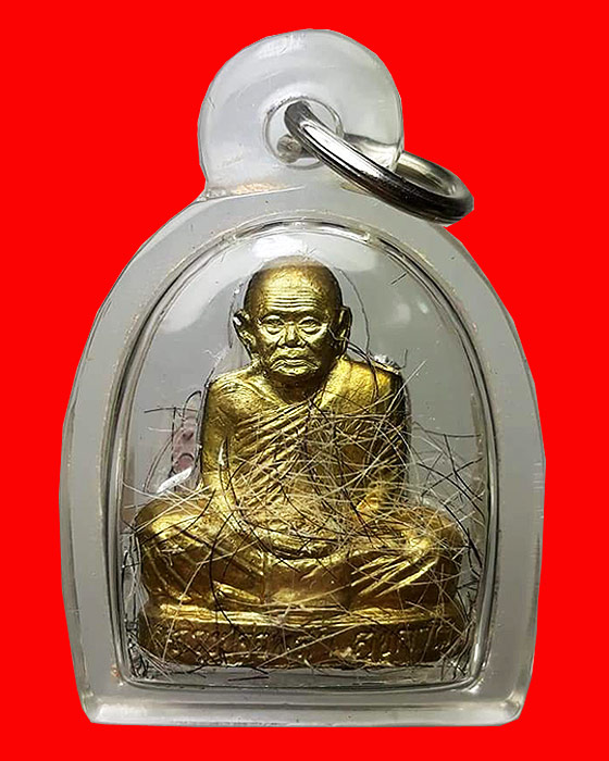 พระปั๊มรูปเหมือนและเกศา หลวงปู่อ่อนสา สุขกาโร วัดประชาชุมพลพัฒนาราม จ.อุดรธานี