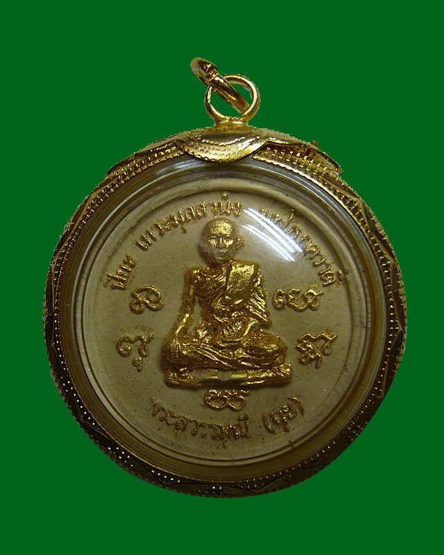พระผงทรงเมตตา พระพุทธเจ้าทรงโปรดปัญจวคีย์ ด้านหลังพระสุวรรณมุนี(ฉุย) จ.เพชรบุรี พ.ศ.๒๕๕๐