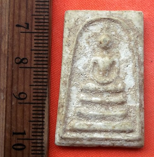 เริ่ม 10 บาท กับ พระผงสมเด็จ  …EG479