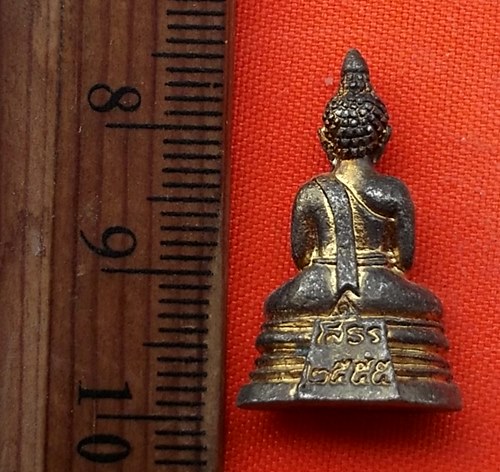 เริ่ม 10 บาท กับ หลวงพ่อพุทธโสธร  …EG487