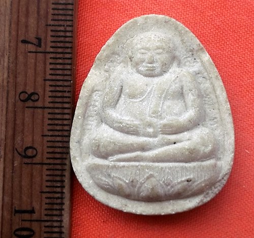 เริ่ม 10 บาท กับ  พระสังกัจายน์เนื้อผง หลวงพ่อพุฒ วัดกลางบางพระ    …EG506