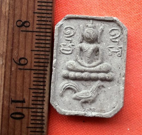 เริ่ม 10 บาท กับ  พระเนื้อผง วัดมารวิชัย   …EG514