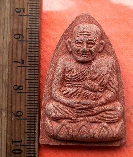 เริ่ม 10 บาท กับ พระผงหลวงปู่ทวด …EG530