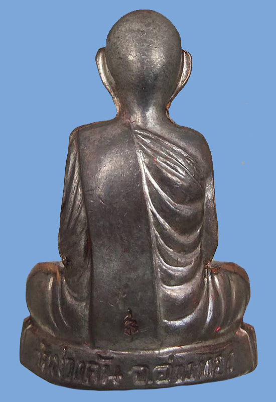 1 ใน 1100 *** รูปเหมือนปั๊มรุ่นแรก หลวงพ่อมี วัดม่วงคัน จ.อ่างทอง ปี2549 เนื้อนวะโลหะ พร้อมกล่องครับ