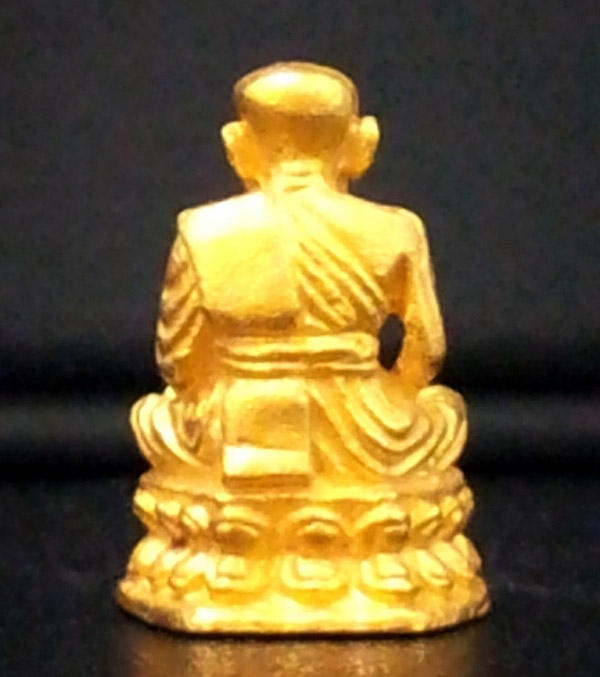 พระกริ่งลอยองค์จิ่ว  เนื้อทองคำ  วัดช้างให้