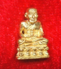 ลอยองค์จิ่ว  เนื้อทองคำ   วัดช้างให้