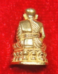 ลอยองค์จิ่ว  เนื้อทองคำ   วัดช้างให้