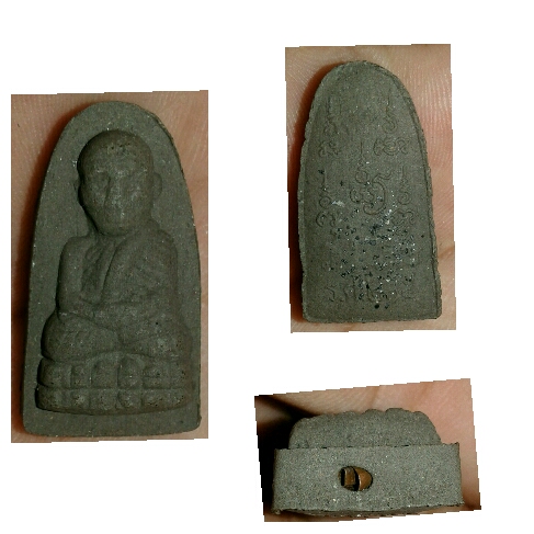 เนื้อว่าน  ปี39  วัดช้างให้