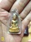 พระกริ่งนิรันตราย กรมตำรวจ ปี2555 โค๊ต ตร.166146(นิยม) เลี่ยมพร้อมใช้ 