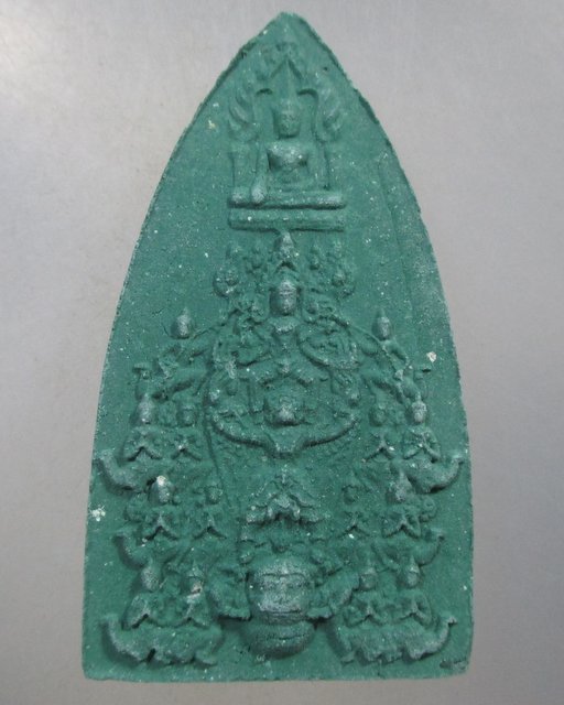 ๒๐ พระพุทธนิมิตวิชิตมาร วัดหน้าพระเมรุ จ อยุธยา