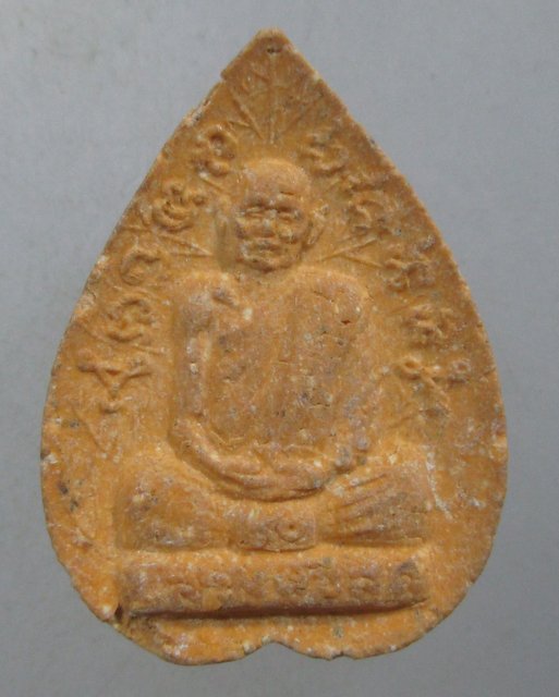 ๒๐ พระผงใบโพธิ์รุ่นแรกหลวงปู่สด วัดโพธิ์แตงใต้ จ อยุธยา
