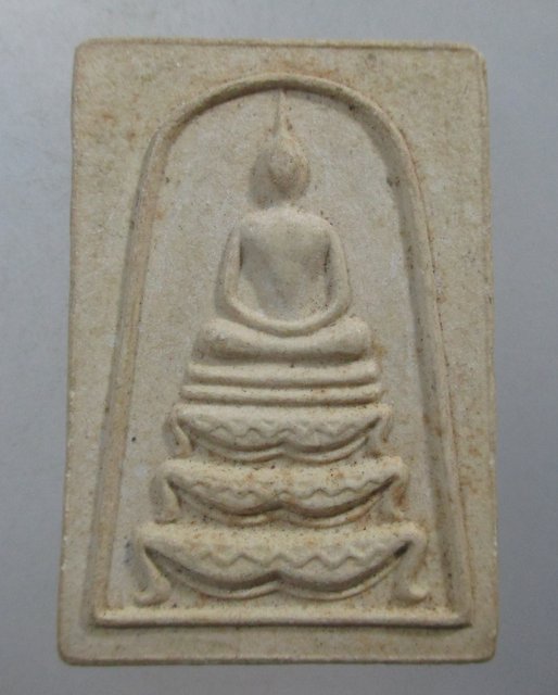 ๒๐ พระสมเด็จฐานสิงห์