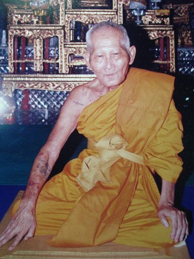 พระขุนแผนพุทธมณีจินดา หลวงพ่อไสว วัดปรีดาราม จ.นครปฐม ปี 41