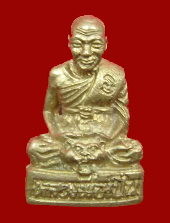 หลวงพ่อเปิ่น วัดบางพระ ปี 39