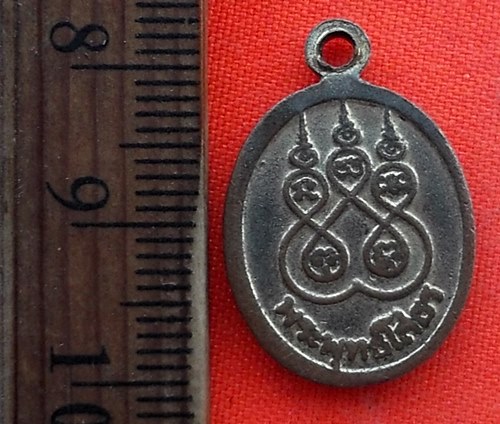 4เริ่ม 10 บาท กับ  เหรียญหลวงพ่อพุทธโสธร    …EC644