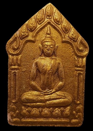 ขุนแผนผ้าป่าปี 46 ผงพรายกุมารเนื้อว่านสบู่เลือดหลังตะกรุดเงินคู่ บล็อคแรก องค์2