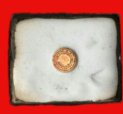 พระบูชา  รมดำ 4 นิ้ว  วัดช้างให้