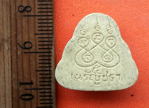 เริ่ม 10 บาท กับ ผงปิดตาหลวงพ่อสงวน วัดเนรัญชรา อ.ชะอำ จ.เพชรบุรี …EH532