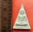 เริ่ม 10 บาท กับ พระเนื้อผงหลวงพ่อพรหม วัดช่องแค   …EH535