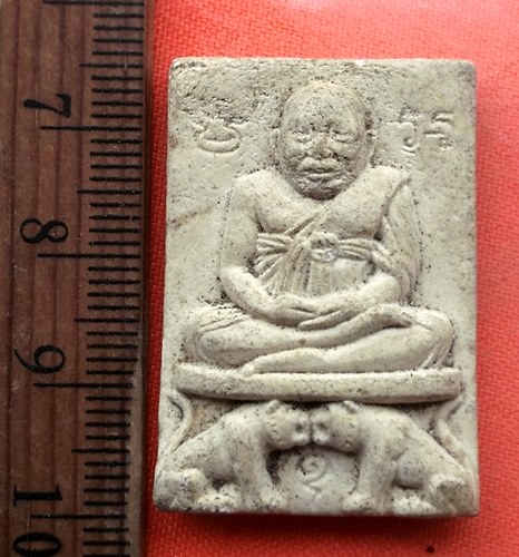 เริ่ม 10 บาท กับ พระผงหลวงปู่ปาน คลองด่าน จ.สมุทรปราการ  …EH539