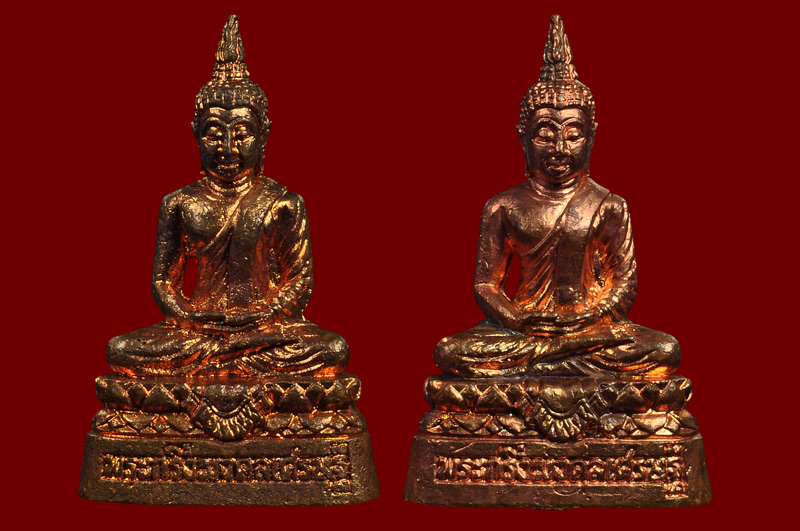 พระกริ่งมงคลเศรษฐีเนื้อทองแดง รุ่น ที่ระลึกงานปิดทองฝังลูกนิมิต หลวงปู่บัว ถามโก พศ.2554 + แพ๊คคู่