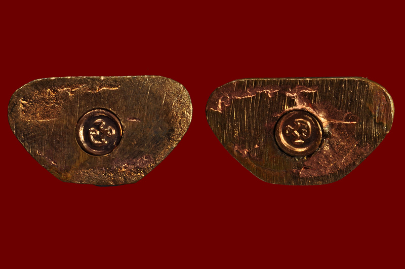 พระกริ่งมงคลเศรษฐีเนื้อทองแดง รุ่น ที่ระลึกงานปิดทองฝังลูกนิมิต หลวงปู่บัว ถามโก พศ.2554 + แพ๊คคู่