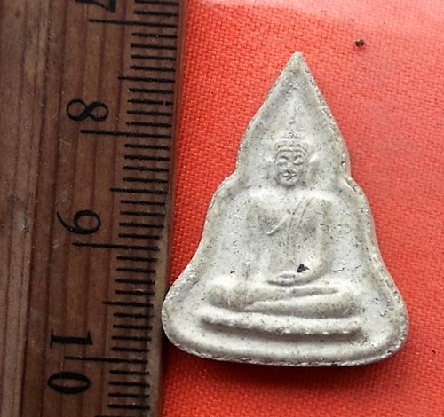 เริ่ม 10 บาท กับ  พระผงหลวงพ่อโบสถ์น้อย …EH564