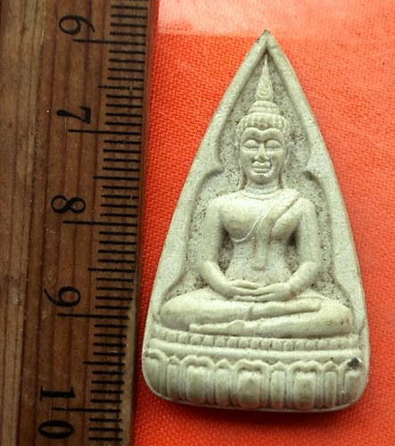 เริ่ม 10 บาท กับ  พระผงหลวงพ่อปัญญา จ.ชลบุรี  …EH565