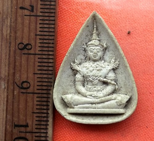 เริ่ม 10 บาท กับ  พระเนื้อผง เจ้าคุณนร  …EH567