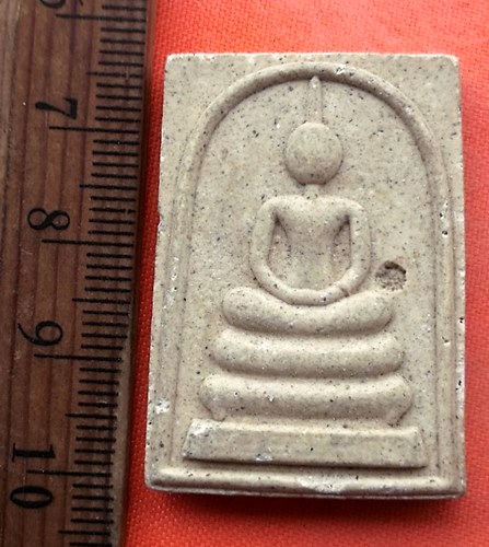 เริ่ม 10 บาท กับ พระผงสมเด็จไหว้ครูหลวงพ่อเปิ่น วัดบางพระ จ.นครปฐม …EH580