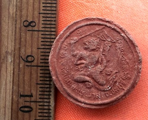 เริ่ม 10 บาท กับ พระผงปิดตาหลวงปู่เกลี้ยง วัดเนนิสุทธาวาส จ.ชลบุรี    …EH588