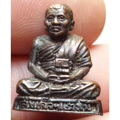 สมเด็จฯแตงโม วัดวัดพัชรบรรพตวราราม จ.สระบุรี (มีพระธาตุเสด็จ)