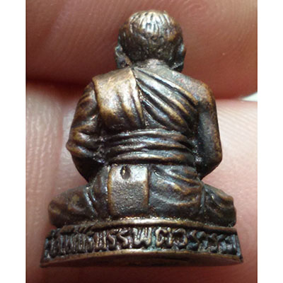 สมเด็จฯแตงโม วัดวัดพัชรบรรพตวราราม จ.สระบุรี (มีพระธาตุเสด็จ)