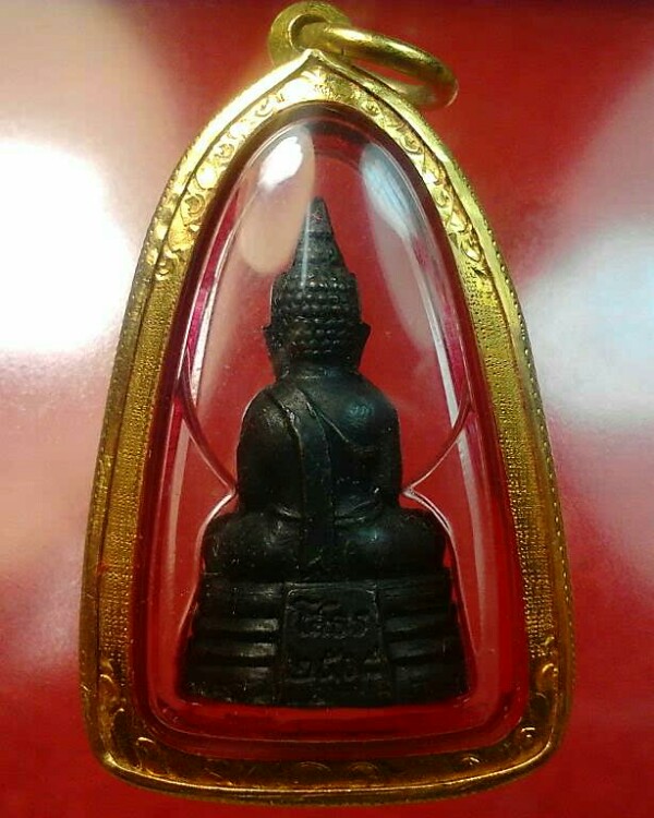 กริ่งหลวงพ่อโสธร ปี2508 เลี่ยมทองแท้