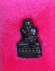 กริ่ง  ลอยองค์  พิมพ์กลาง  ปี  2537  วัดช้างให้