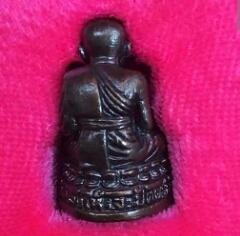 กริ่ง  ลอยองค์  พิมพ์กลาง  ปี  2537  วัดช้างให้