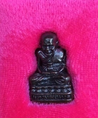 กริ่ง  ลอยองค์  พิมพ์กลาง  ปี  2537  วัดช้างให้