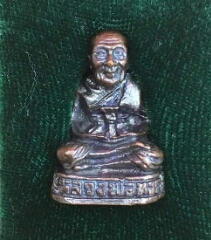 กริ่ง  ลอยองค์  พิมพ์ใหญ่   ปี  2558  วัดช้างให้