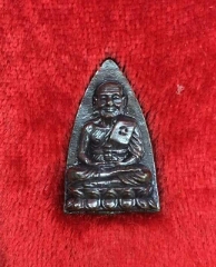 พระหลังเตารีดเล็ก   วัดช้างให้