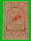 พระผงมงคลเศรษฐีใหญ่ " แยกจากชุดกรรมการ " หลวงพ่อจรัญ วัดอัมพวัน จ.สิงห์บุรี ปี2554 