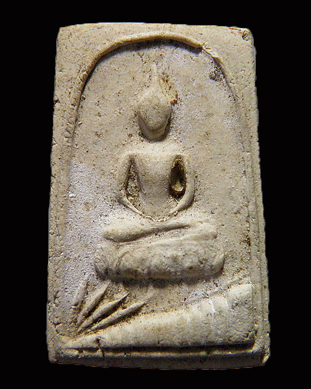 พระสมเด็จพิมพ์เจดีย์นอน หลวงปู่นาค วัดระฆังโฆสิตาราม กรุงเทพฯ ออกที่วัดละครทำ  ผสมผงเก่า ปี 2495