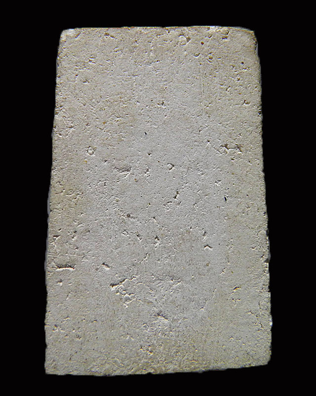 พระสมเด็จพิมพ์เจดีย์นอน หลวงปู่นาค วัดระฆังโฆสิตาราม กรุงเทพฯ ออกที่วัดละครทำ  ผสมผงเก่า ปี 2495