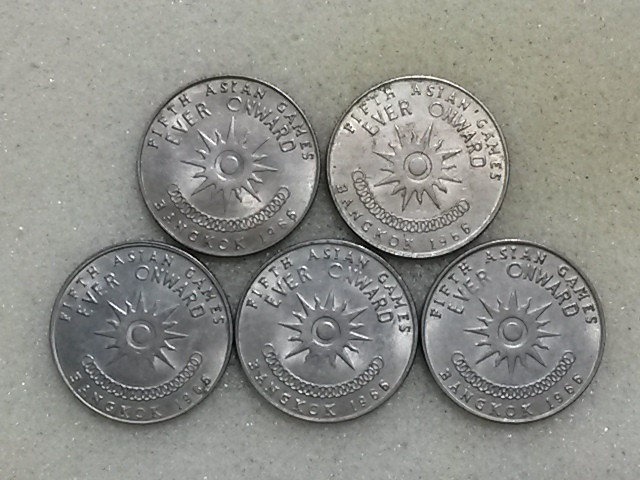 เหรียญ1บาท รัชกาลที่๙ เอเชี่ยนเกมส์ สวยเดิมๆครับ