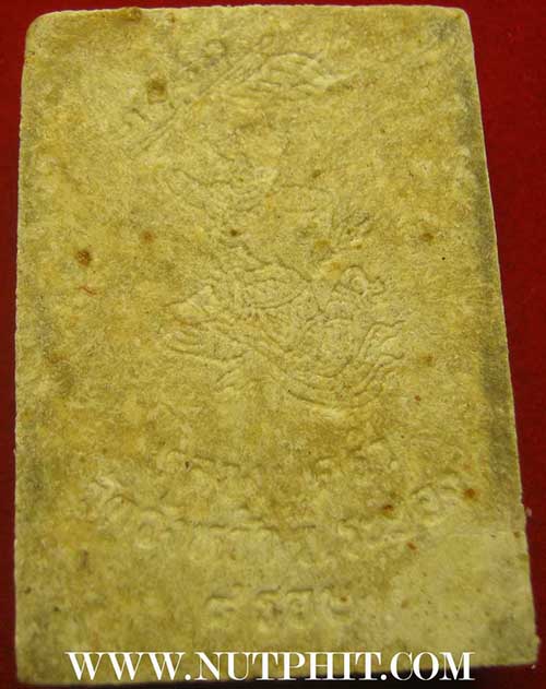 ชุด 6 องค์ ลป.คร่ำ วัดวังหว้า ระยอง+รับประกัน 3 มาตรฐานสูงสุด(แท้+พอใจ+ประกันราคา)*73